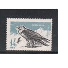 СССР-1965, (Заг.3203), **  , Фауна, Бородач