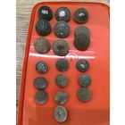 Пуговицы.Польша.цена за все.