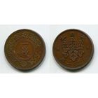 Япония. 1 сен (1921)