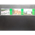 2023 Брестщина** Полная серия