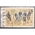 Польша 1986. 100 лет Вашевскому обществу велосипедистов