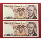 100 злотых, серия PB,  1986 года - Пара 2 шт - UNC-