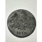 5 копеек 1833 г