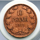 10 пенни 1911