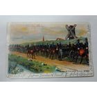 Открытка 1915 г. Германия. 1-я мировая война.