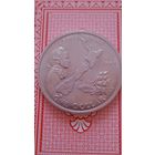 Новая Зеландия 1 доллар 1969 Джеймс Кук
