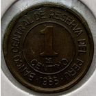 Перу 1 сентимо 1985 г. В холдере