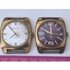 Часы позолоченные СССР.  ВОСТОК Au10 и Командирские Чистополь Au10.. (В РЕМОНТ)
