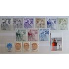 ЛАТВИЯ- Latvia \105\скульптура. надп. 1991\92г. маяк-Mi 326-334,313-316,733D MNH