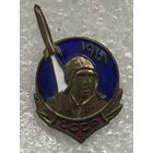 ЮРИЙ ГАГАРИН 1961 г. КОСМОС СССР