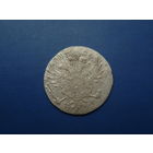 5 ГРОШ 1820 IB СОХРАН!!! ДЕТАЛИЗАЦИЯ!!!