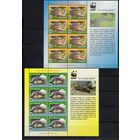 Филиппины 2011. Фауна WWF Крокодилы. 4 малых листа (4501)