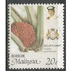 Малайские штаты(Джохор). Плоды масличной пальмы. 1986г. Mi#187.