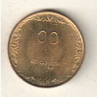 Мьянма  10 пья 1983 ФАО