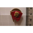 ВЛКСМ (ММД).