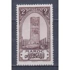 [206] Французские колонии. Марокко 1923. Культура.Архитектура.2с. БЕЗ КЛЕЯ