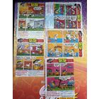 5 вкладышей  TipiTip  большого  формата