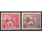 12.Br. Великобритания. Георг V. Британская колониальная выставка. 1925 г. Mi.##168/169. Полная серия.