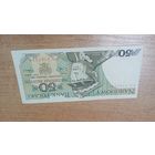 50 злотых 1988 года Польши