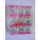 Фантик обертка от конфеты Ягодная смесь Рот-Фронт Москва