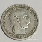 1 крона 1893 года. 835 пр.,Австрия . Франц Иосиф I.