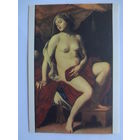 Календарик 1993 г. Массимо Станционе. Клеопатра.