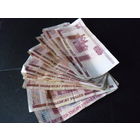 Банкнота 50 рублей Беларусь. Образца 2000 года.