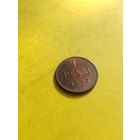 1 пенни 1917 года, орел на лицевой стороне. Для Финляндии, Супер сохран. СМОТРИТЕ ДР. МОИ ЛОТЫ.. Большая распродажа!