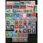 ГДР. ПОЛНЫЙ  КОМПЛЕКТ ЧИСТЫХ МАРОК 1957г.(без наклеек и следов от них)! Плюс добавлены гашеные!