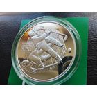 Минск арена серебро