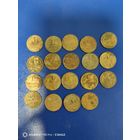 Лот монет 1 коп. 19шт. ранние