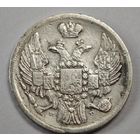 1839 год 15 копеек 1 злотый