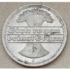 Германия 50 пфеннигов 1921 J