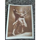 СОЛИСТКА БАЛЕТА Н.М.ДУДИНСКАЯ В БАЛЕТЕ "ЗОЛУШКА"