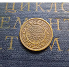 10 миллимов 1960 Тунис #01 XF