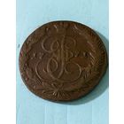5 копеек 1771 ем.     .298
