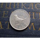 1 куна 2000 Хорватия #01