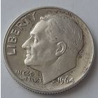 США 1 дайм 1964 года