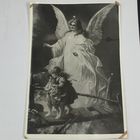 Фотография религиозная. Фотооткрытка. Ангел хранитель