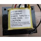 Трансформатор 230V APC 430-0683  от ИБП