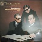 Dimitri Schostakowitsch / David Oistrach - New Philharmonia Orchestra London - Maxim Schostakowitsch – Konzert Fur Violine Und Orchester Nr.1 A-Moll Op. 77