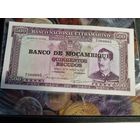 Мозамбик 500 эскудо   1967 (UNC)