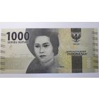 Индонезия, 1000 рупий 2016 г. Серия BAS. UNC.