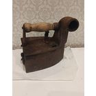 Утюг угольный Трубач