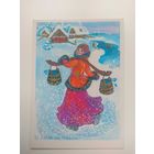 Алисова. 1983