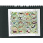 Никарагуа. Фауна, малый лист