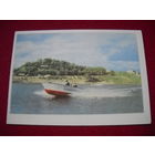 Могилёв 1967 год На Днепре