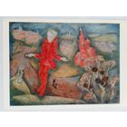 Дети. Попков. Майский праздник