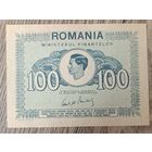 100 лей 1945 года - Румыния - UNC