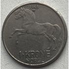 Норвегия 1 крона 1968 г.